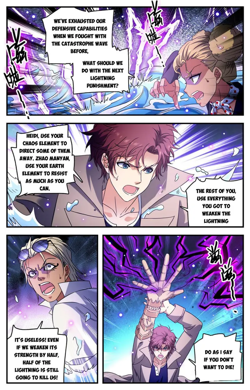 Page 8 of Chapter 949