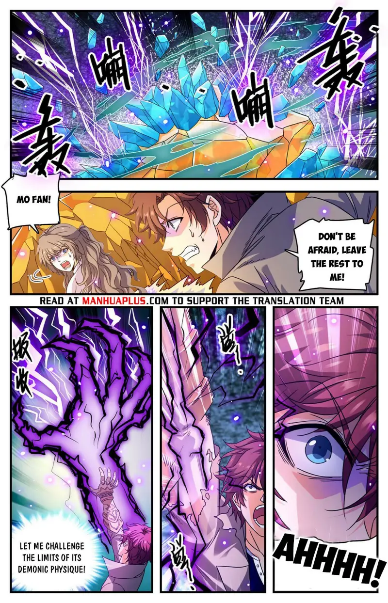 Page 10 of Chapter 949