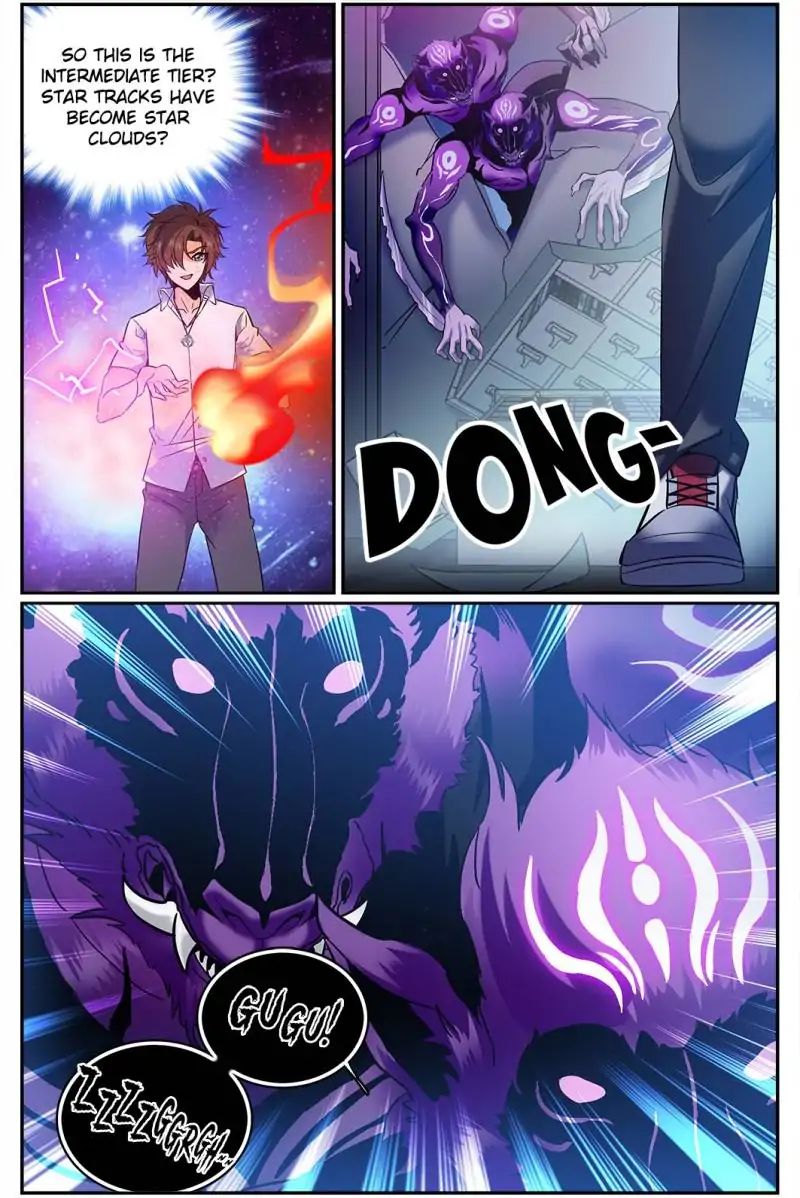 Page 1 of Chapter 95