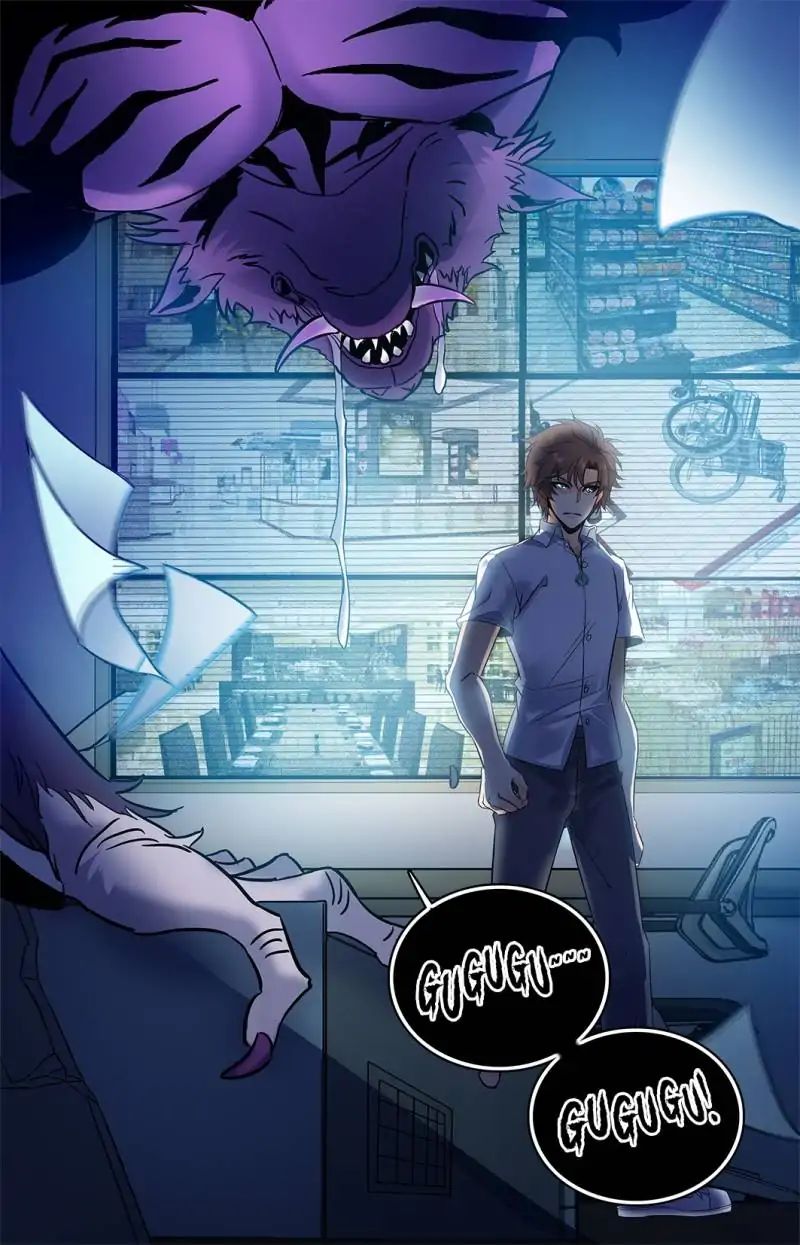 Page 2 of Chapter 95