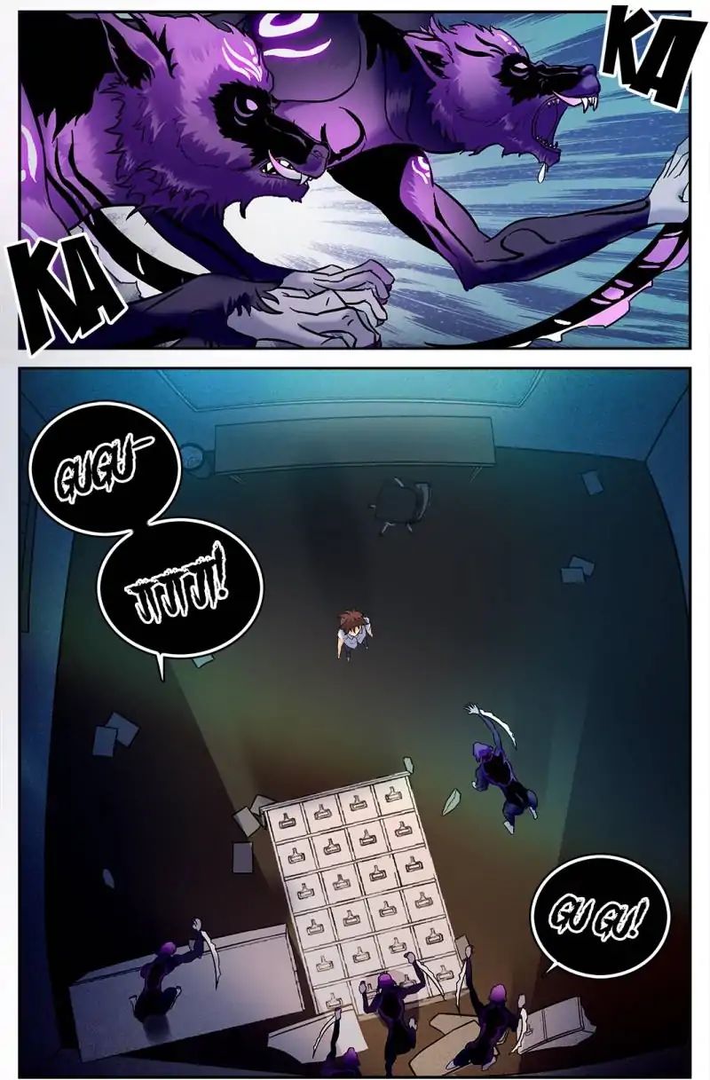 Page 3 of Chapter 95