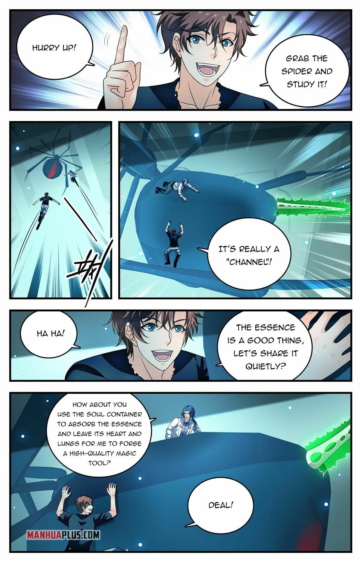 Page 6 of Chapter 950
