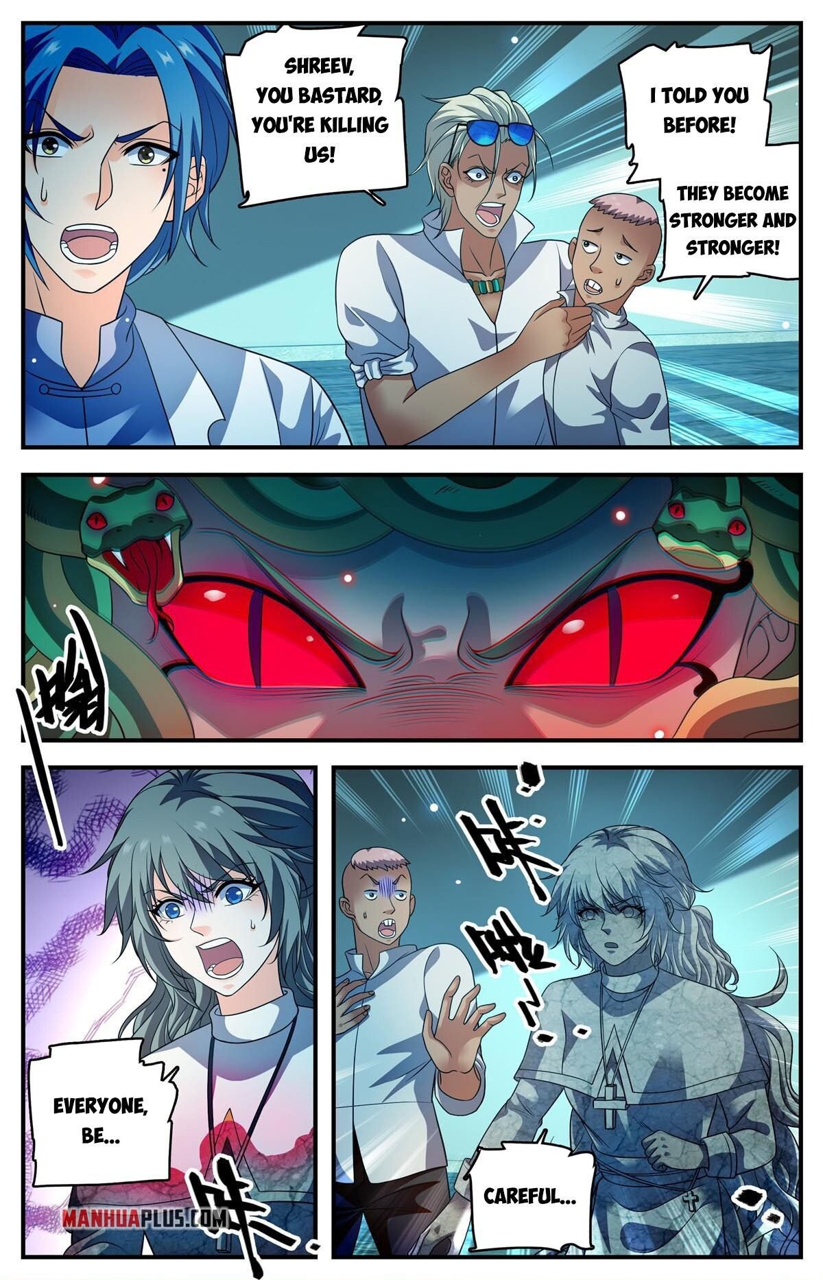 Page 12 of Chapter 950