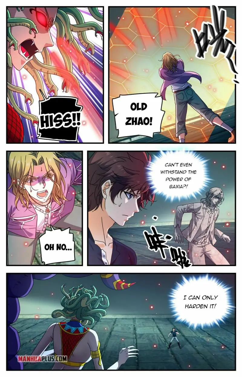 Page 3 of Chapter 951