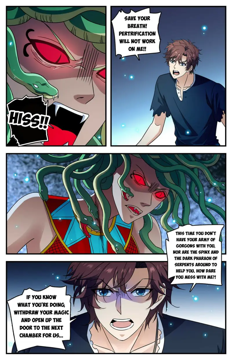 Page 4 of Chapter 951