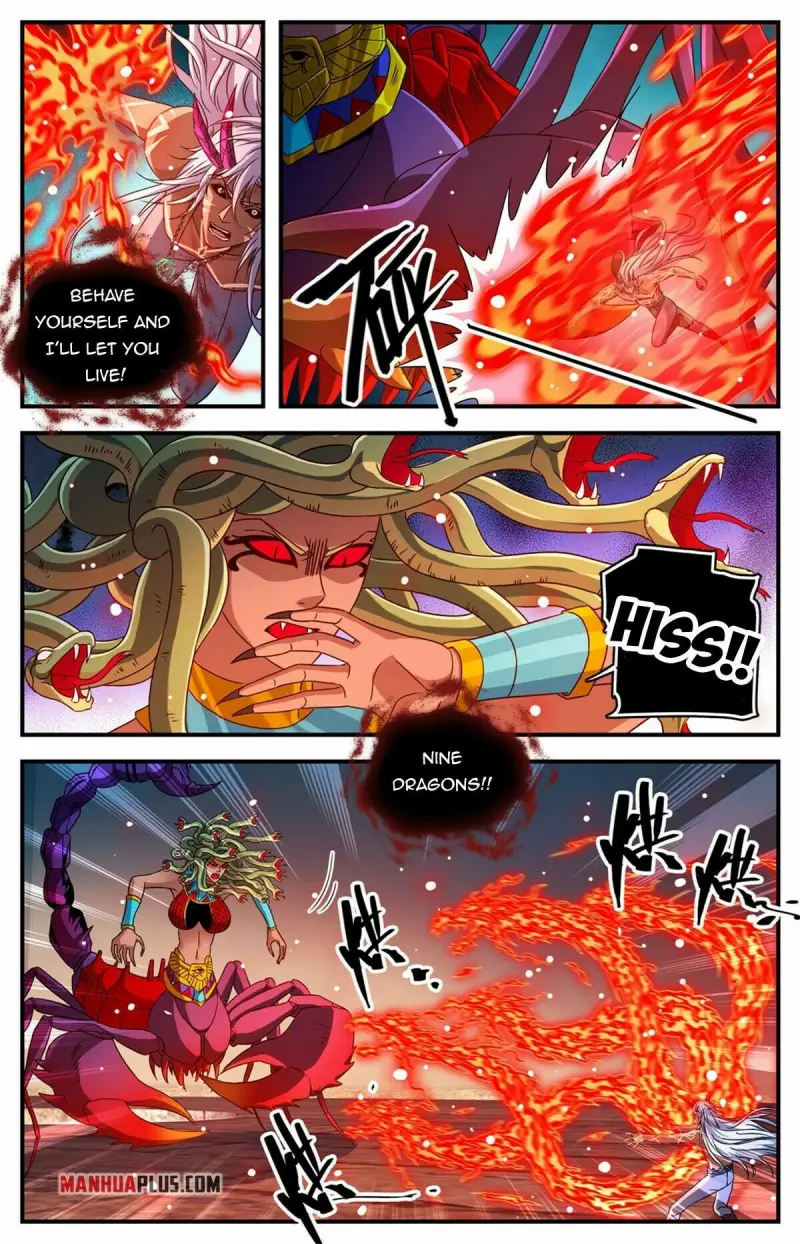 Page 7 of Chapter 951