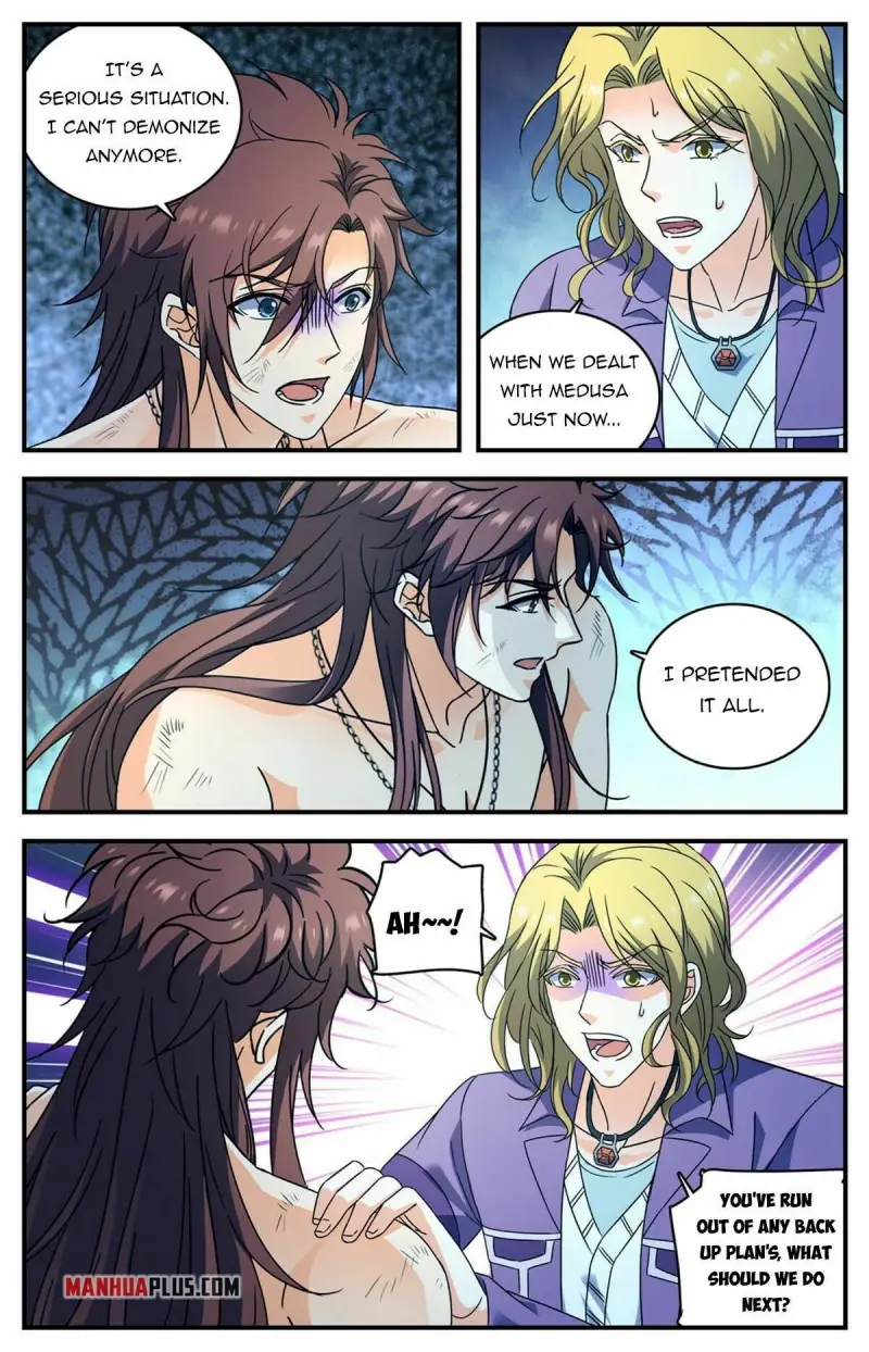 Page 10 of Chapter 951