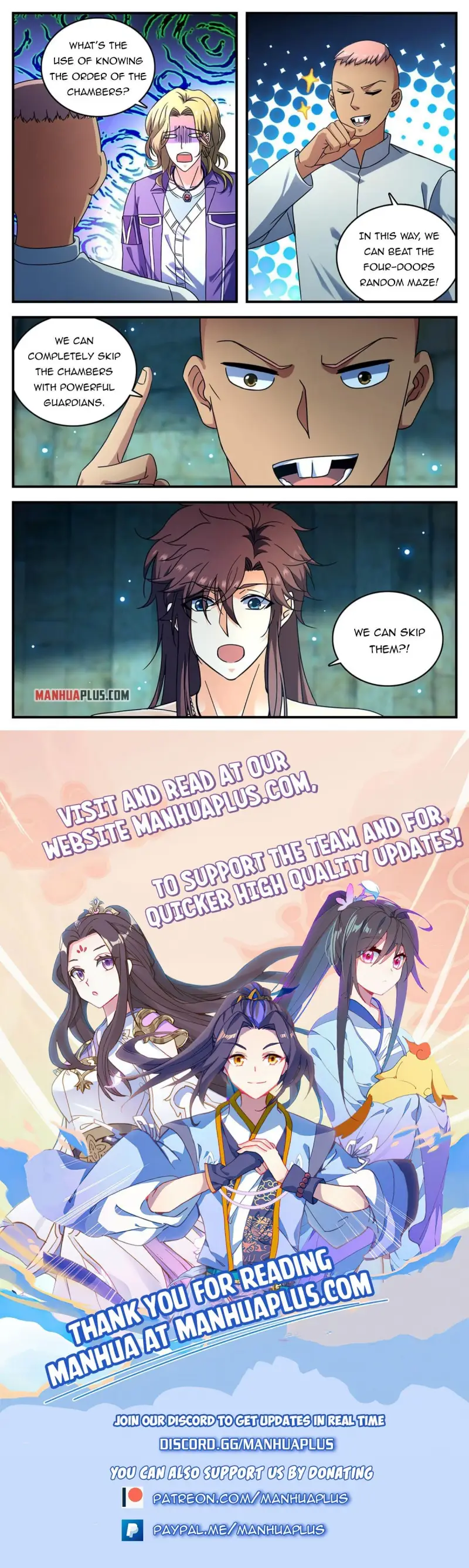 Page 12 of Chapter 951