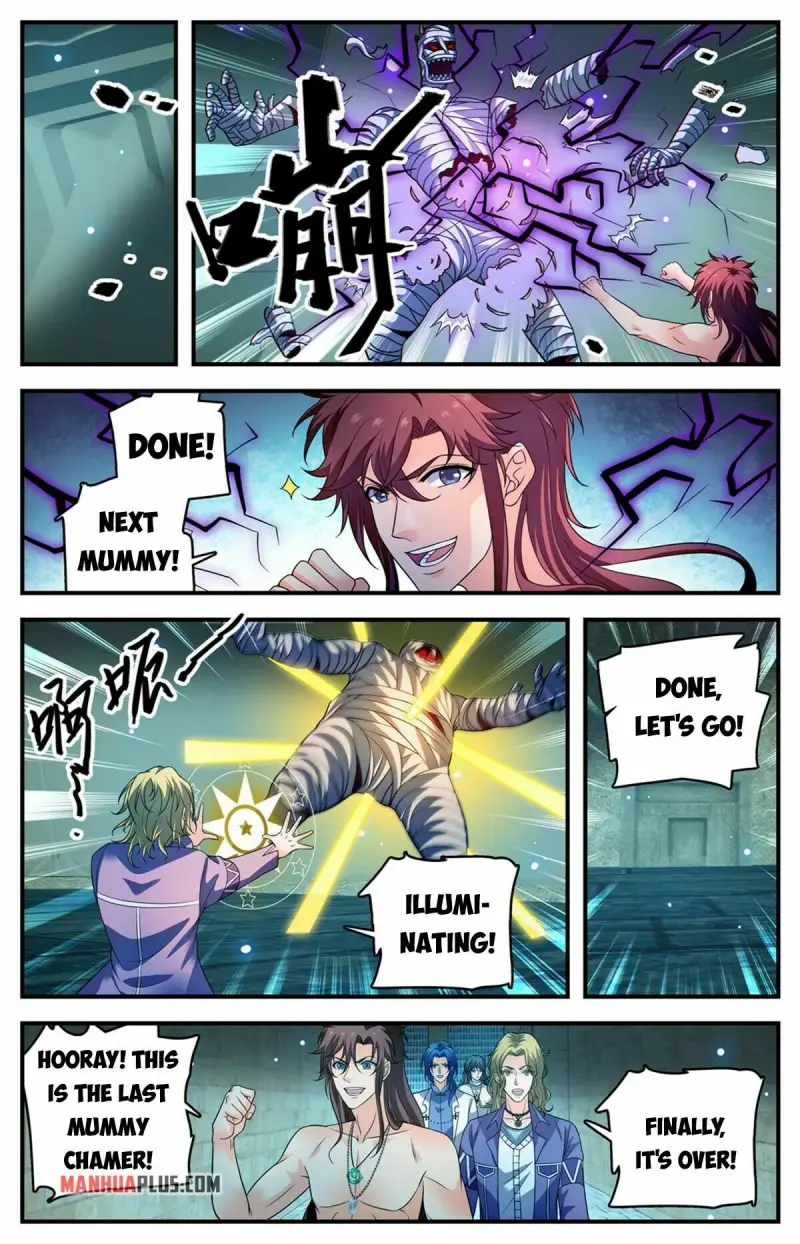 Page 4 of Chapter 953