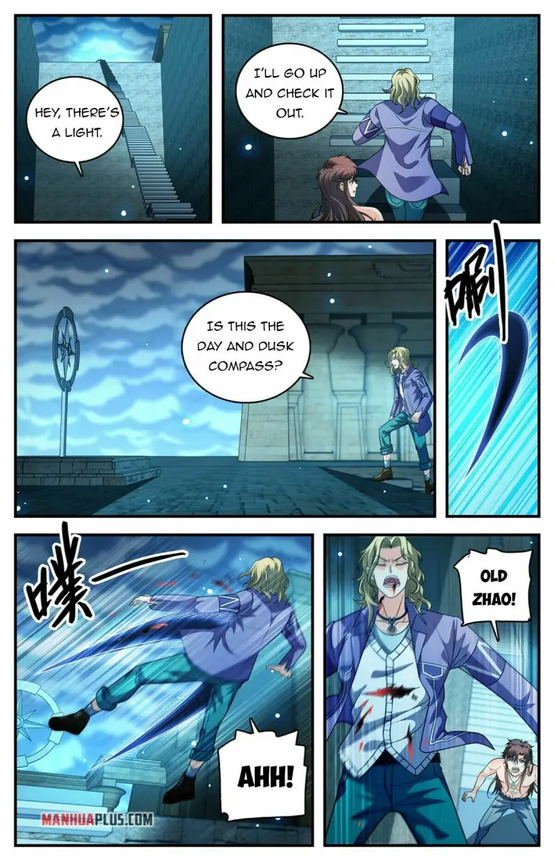 Page 6 of Chapter 953