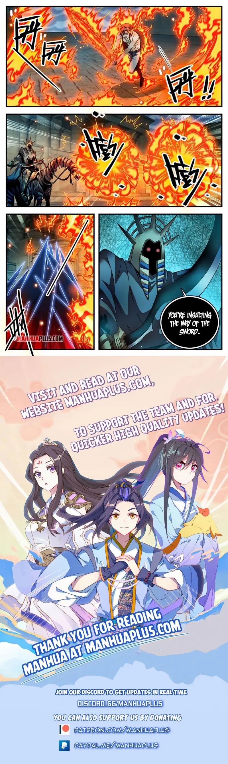 Page 12 of Chapter 953
