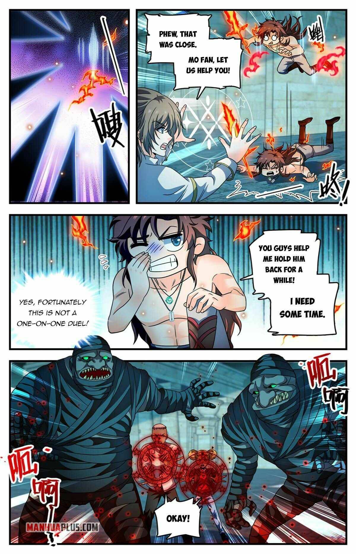 Page 2 of Chapter 954