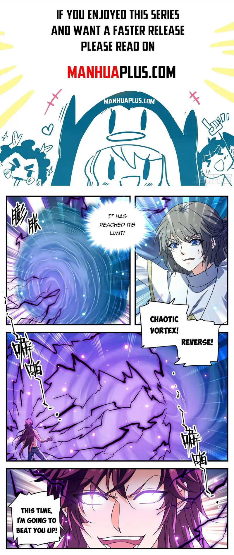 Page 1 of Chapter 955