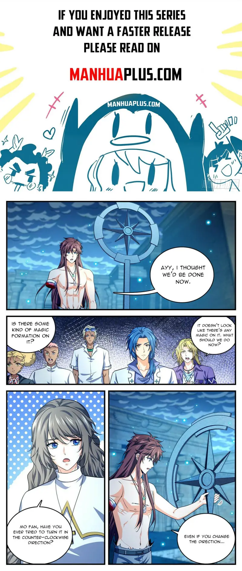 Page 1 of Chapter 956