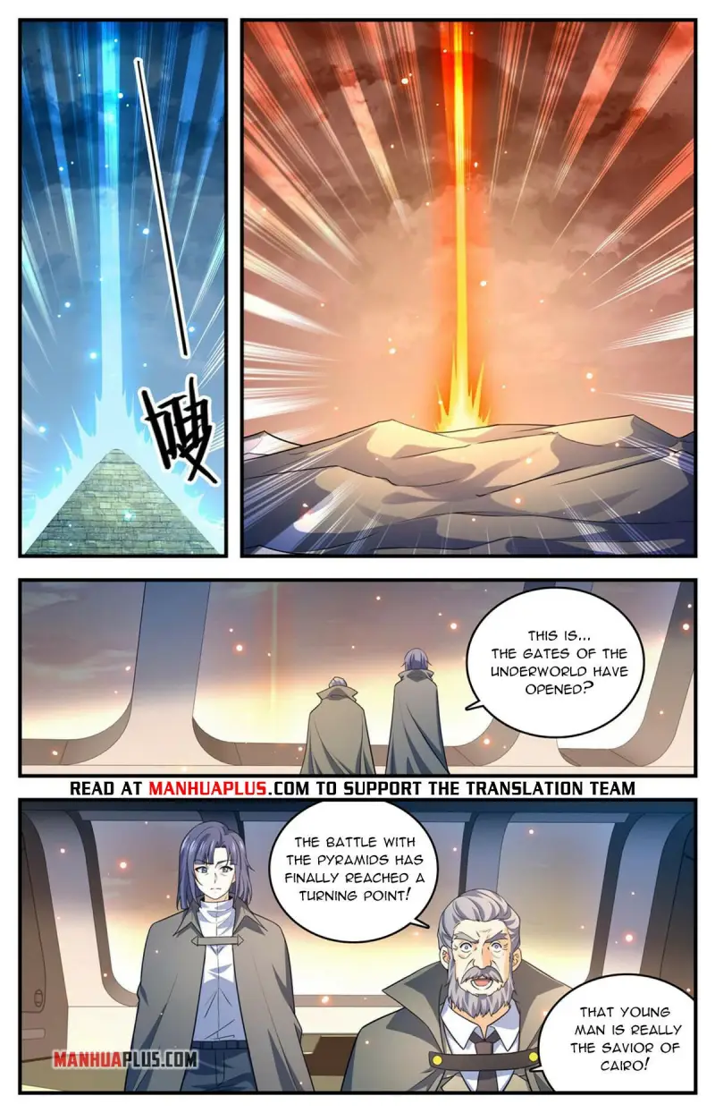 Page 4 of Chapter 956