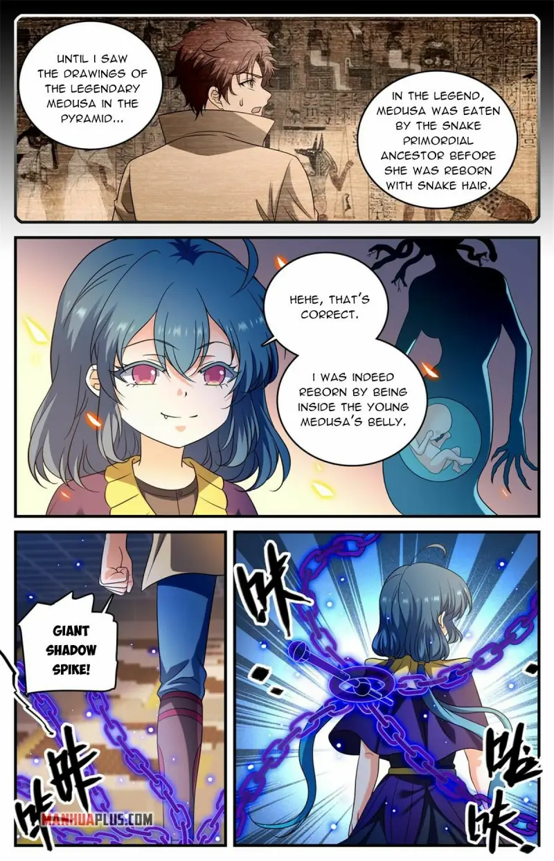 Page 2 of Chapter 957