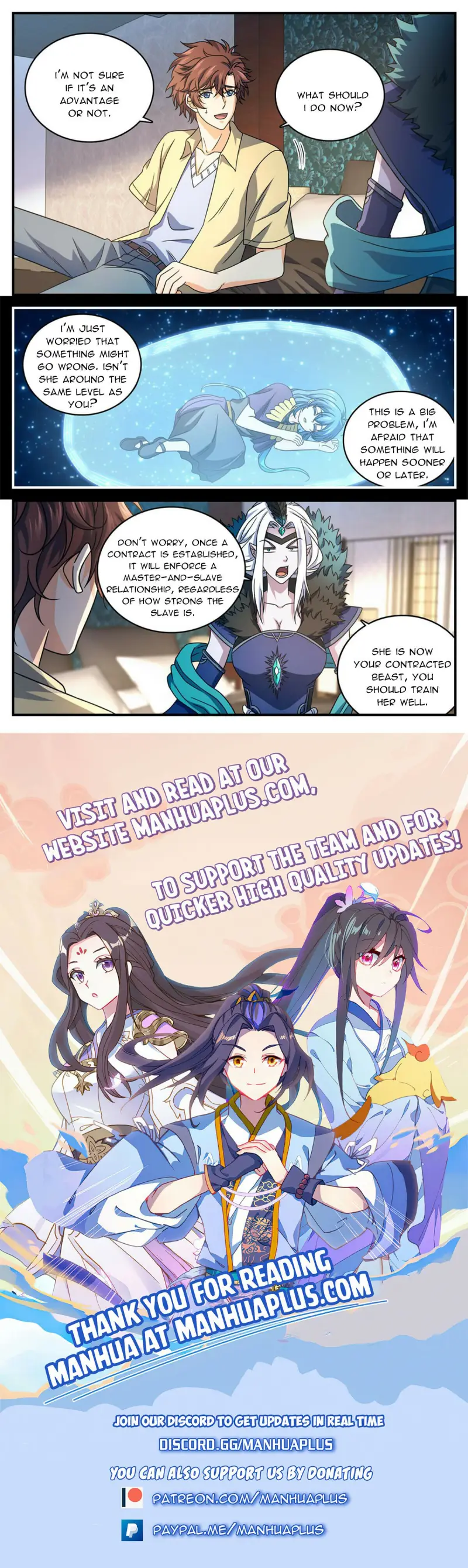 Page 12 of Chapter 957