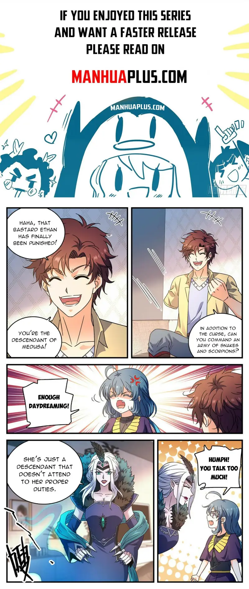 Page 1 of Chapter 959