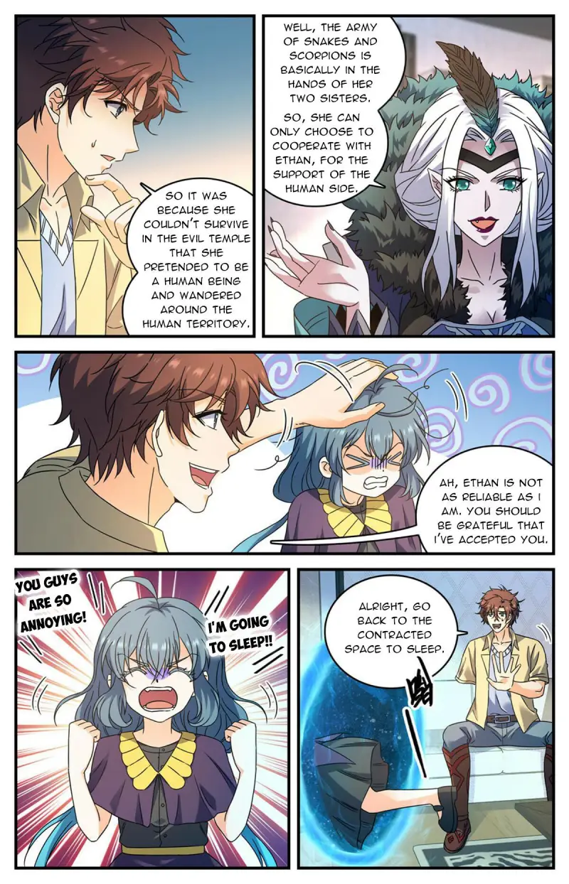 Page 3 of Chapter 959