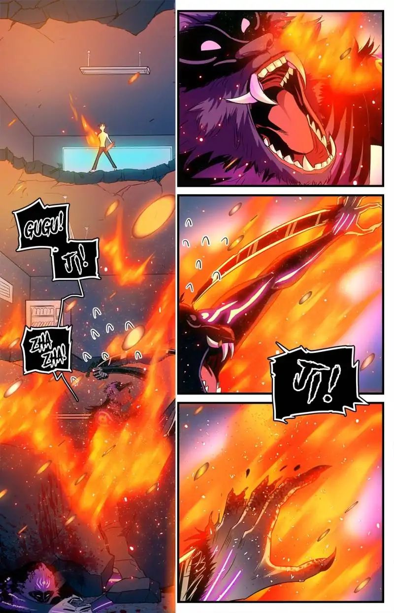 Page 2 of Chapter 96