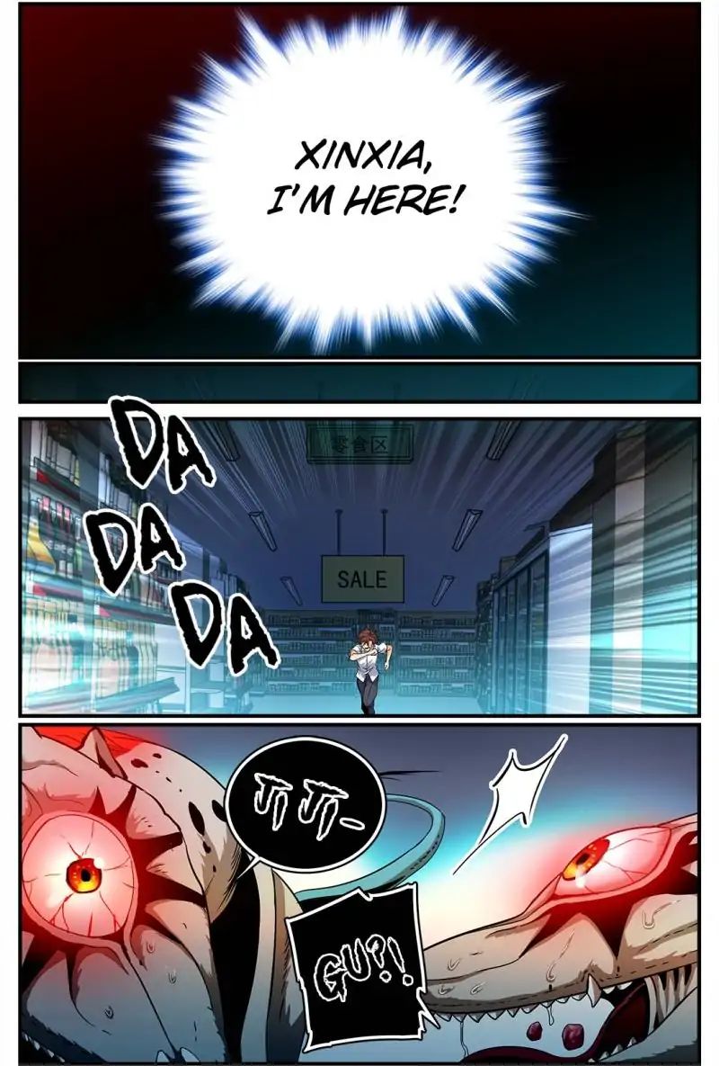 Page 5 of Chapter 96