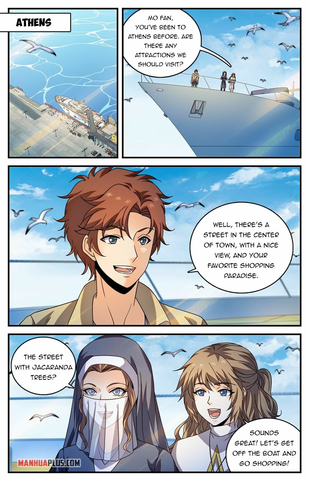 Page 4 of Chapter 960