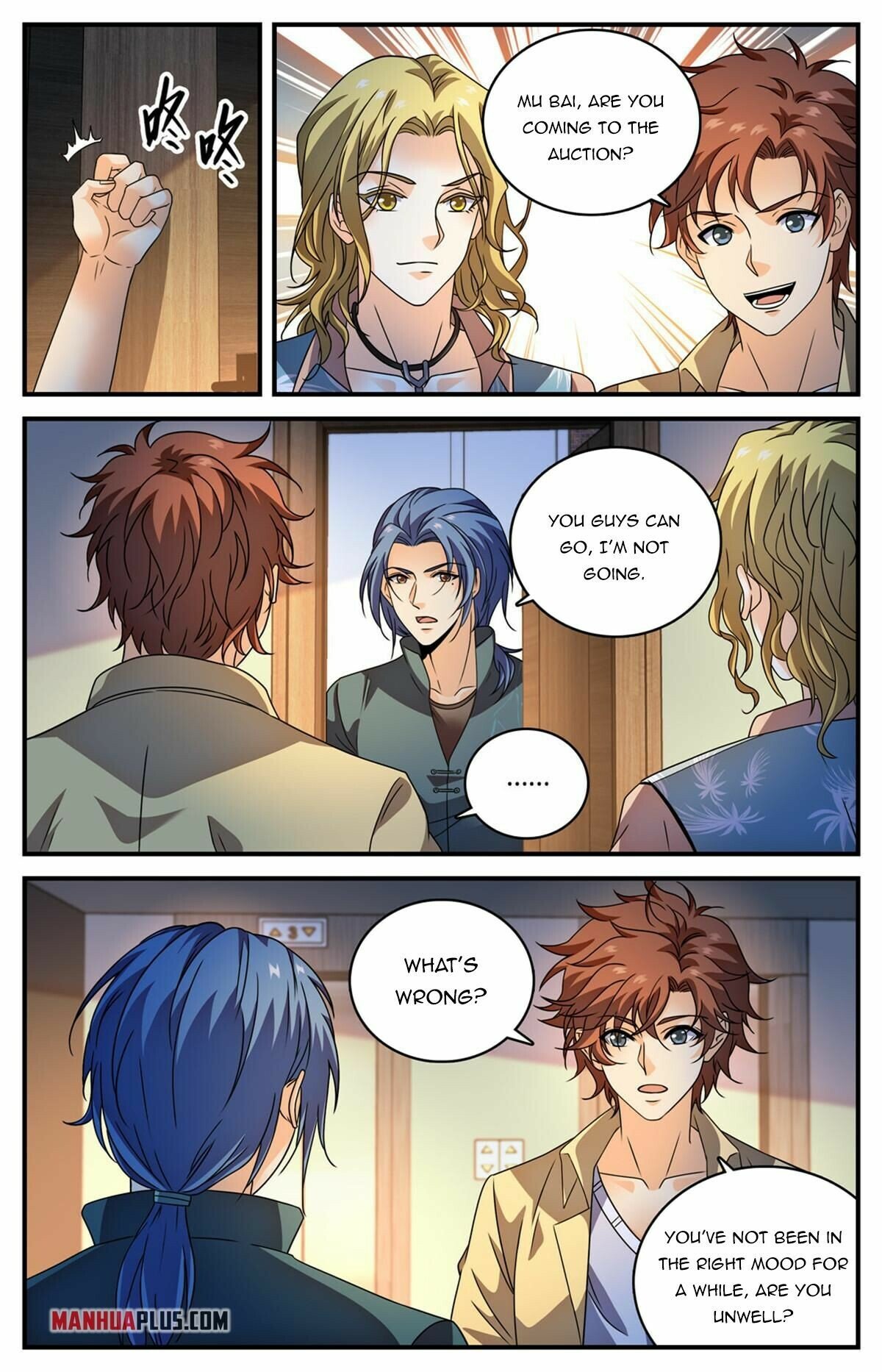 Page 9 of Chapter 960