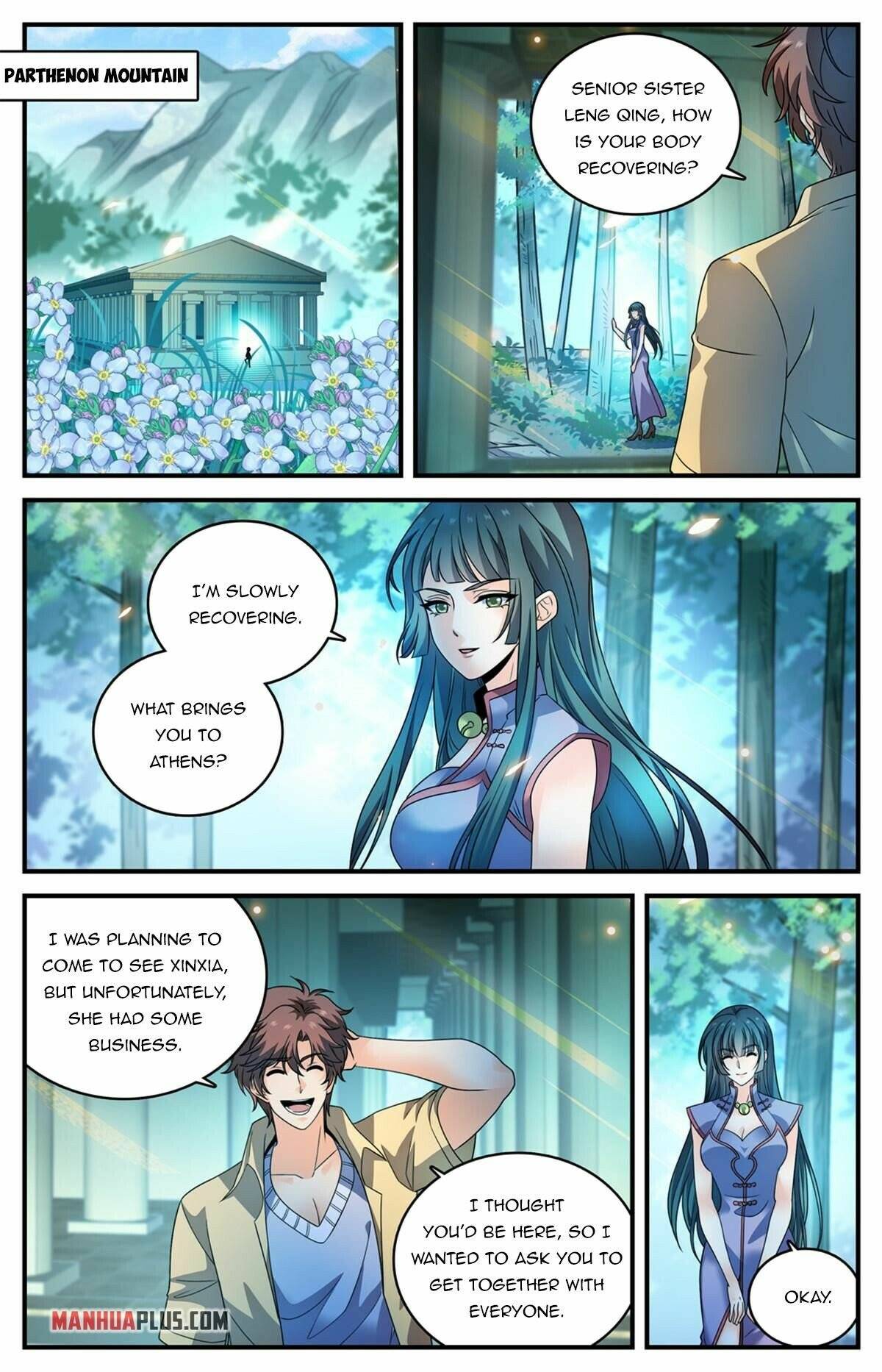 Page 4 of Chapter 961