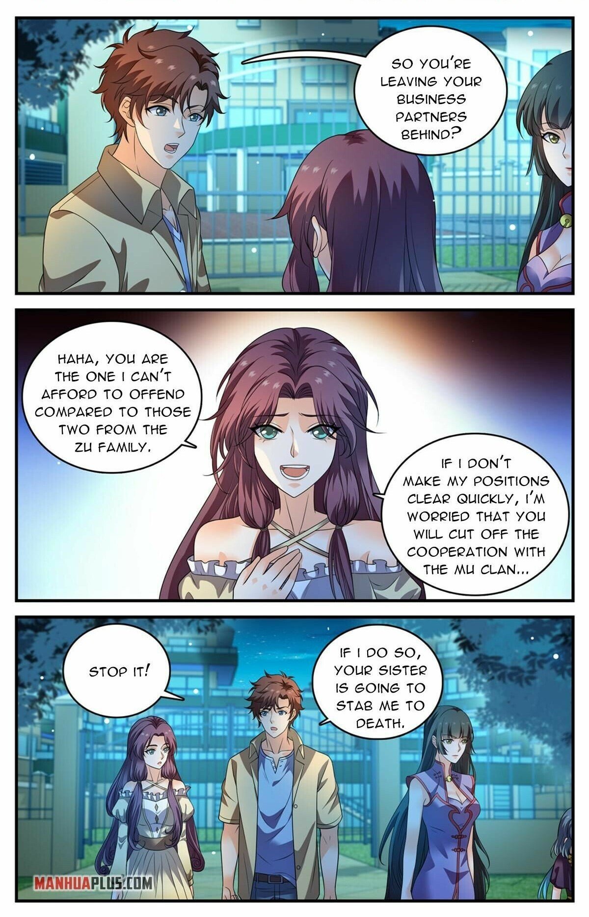 Page 1 of Chapter 963