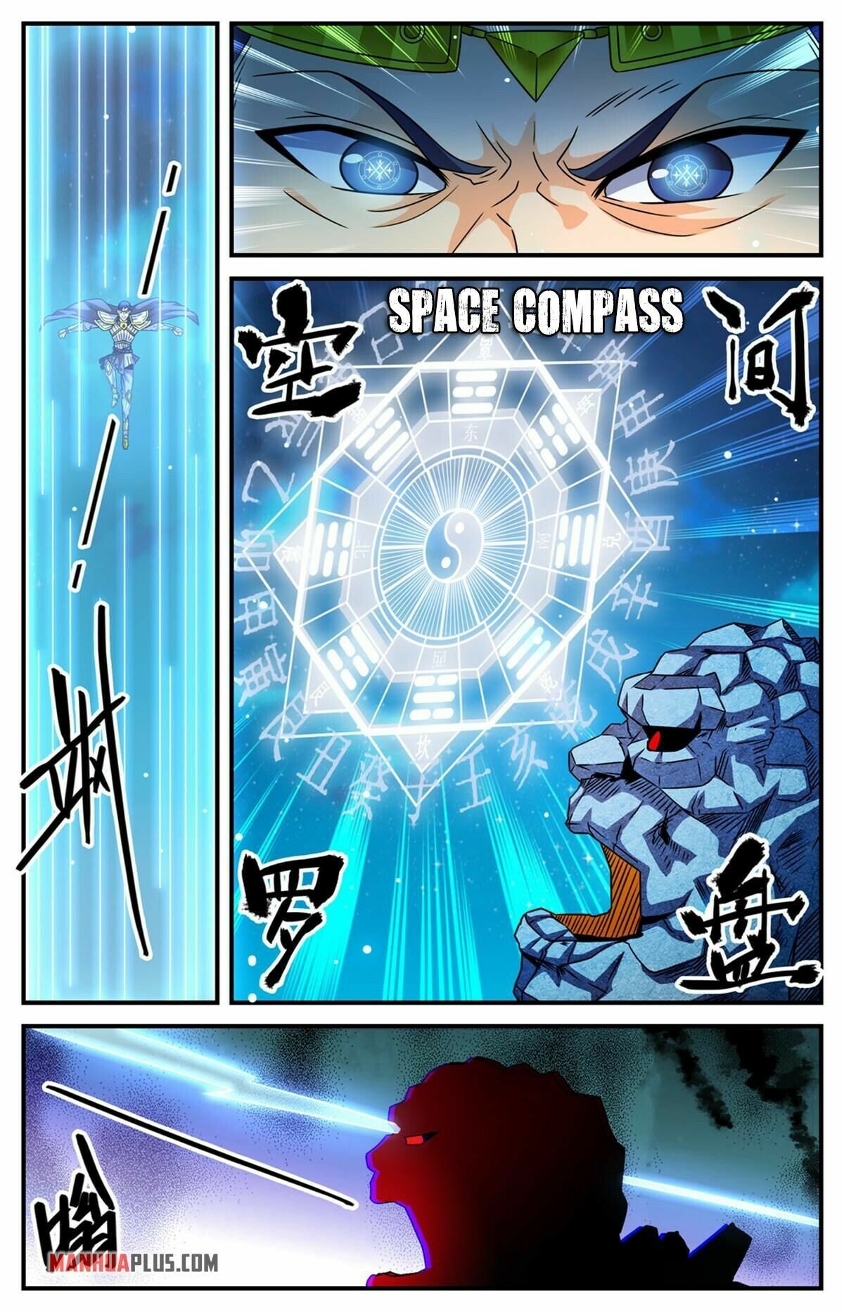 Page 8 of Chapter 963