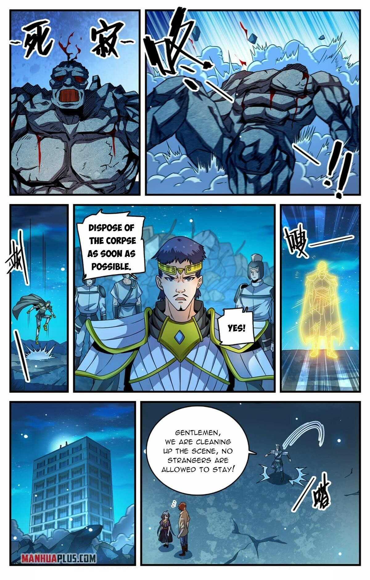 Page 9 of Chapter 963