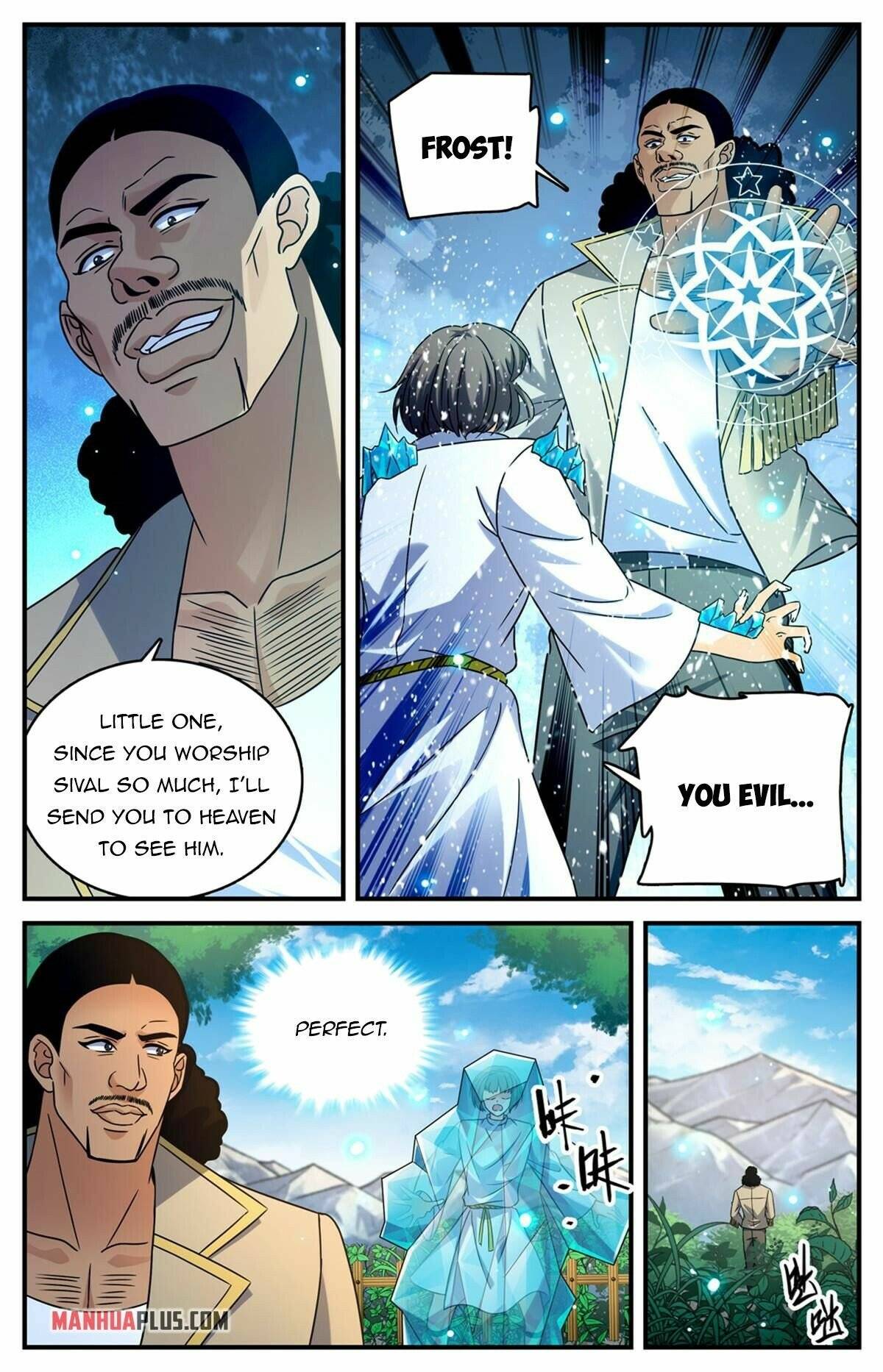 Page 10 of Chapter 965