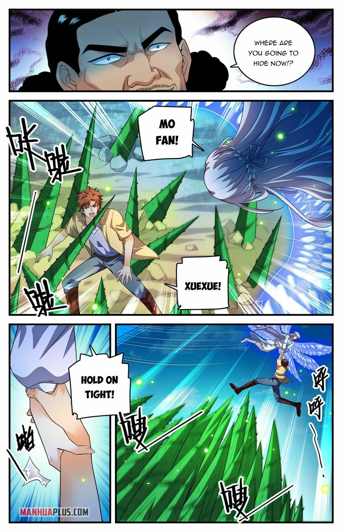 Page 7 of Chapter 966
