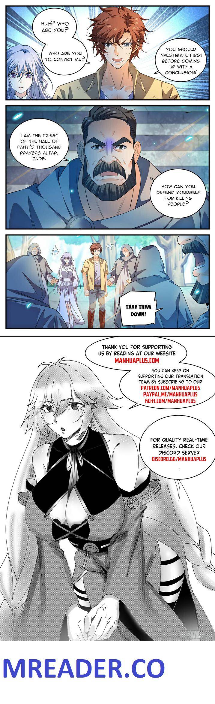 Page 12 of Chapter 967