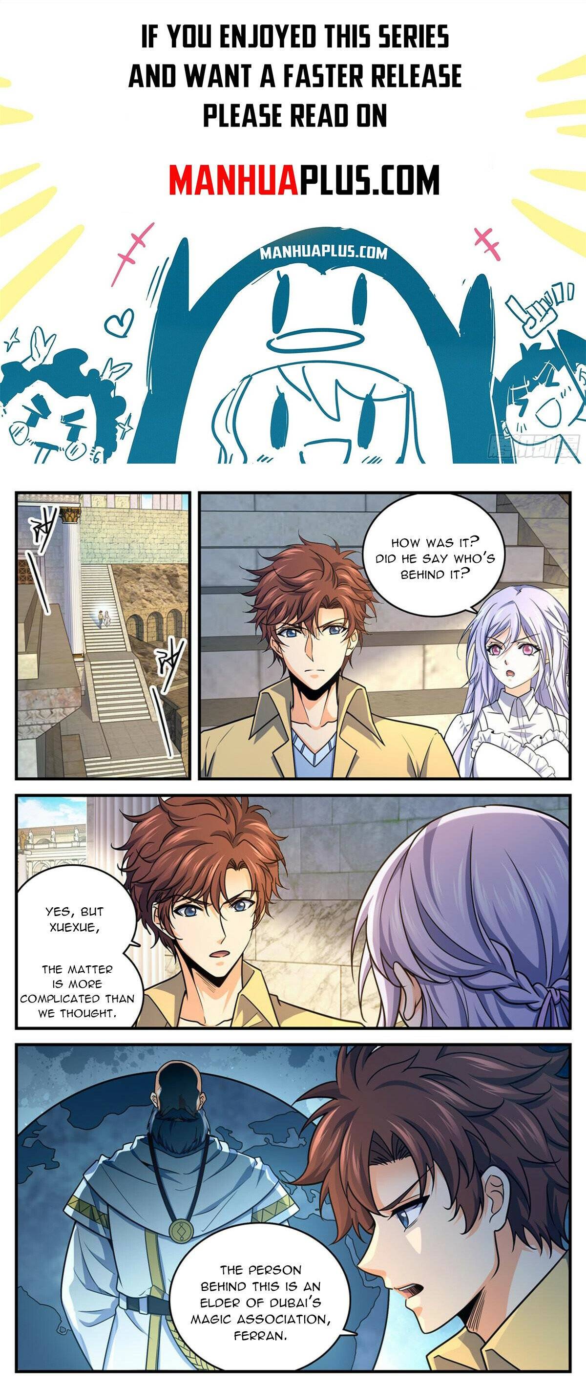Page 1 of Chapter 969
