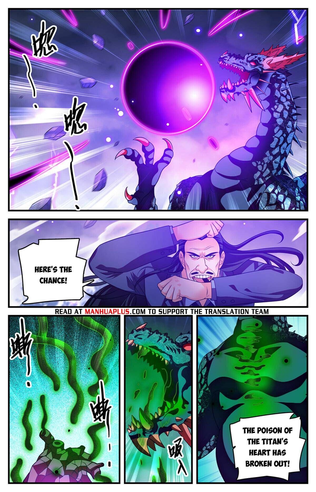 Page 4 of Chapter 970