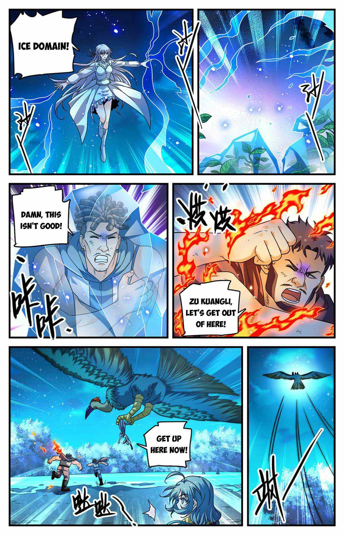 Page 10 of Chapter 971