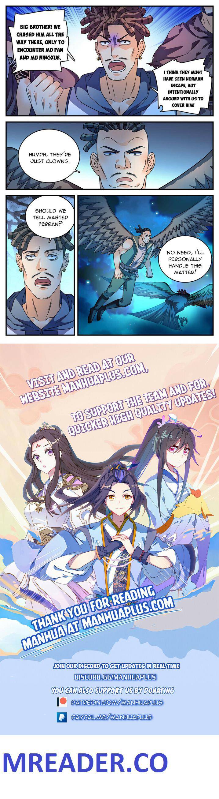 Page 12 of Chapter 971