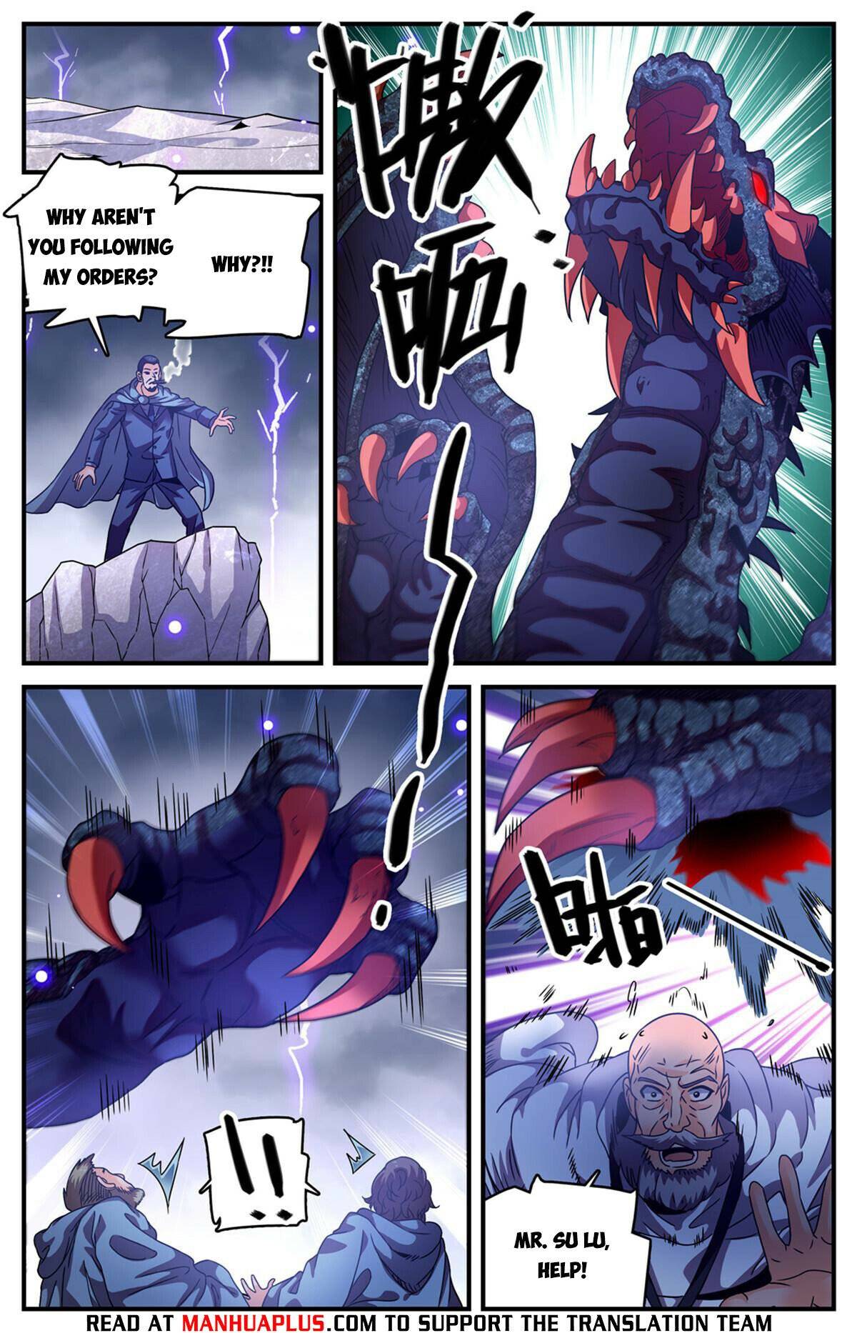 Page 6 of Chapter 972