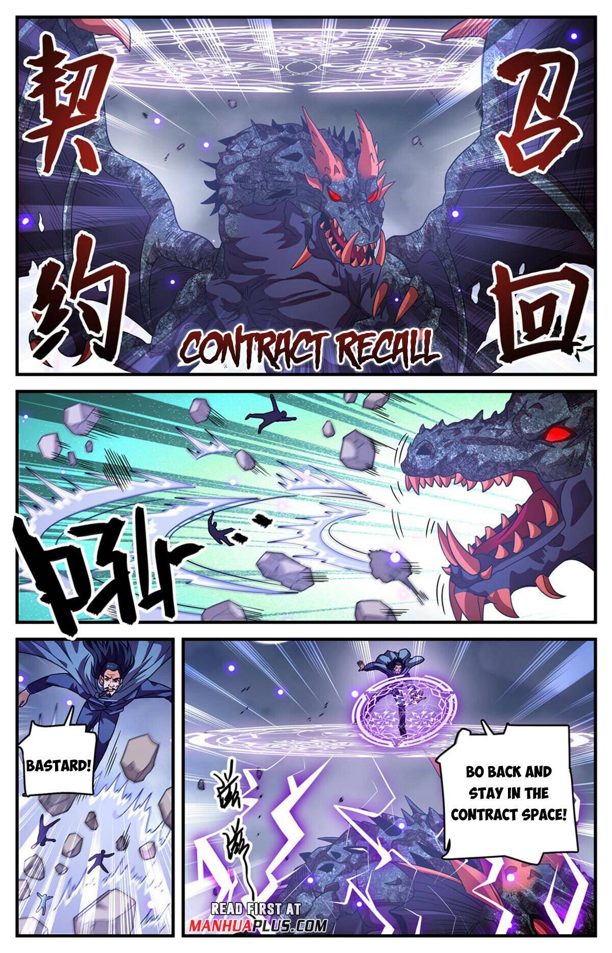 Page 7 of Chapter 972