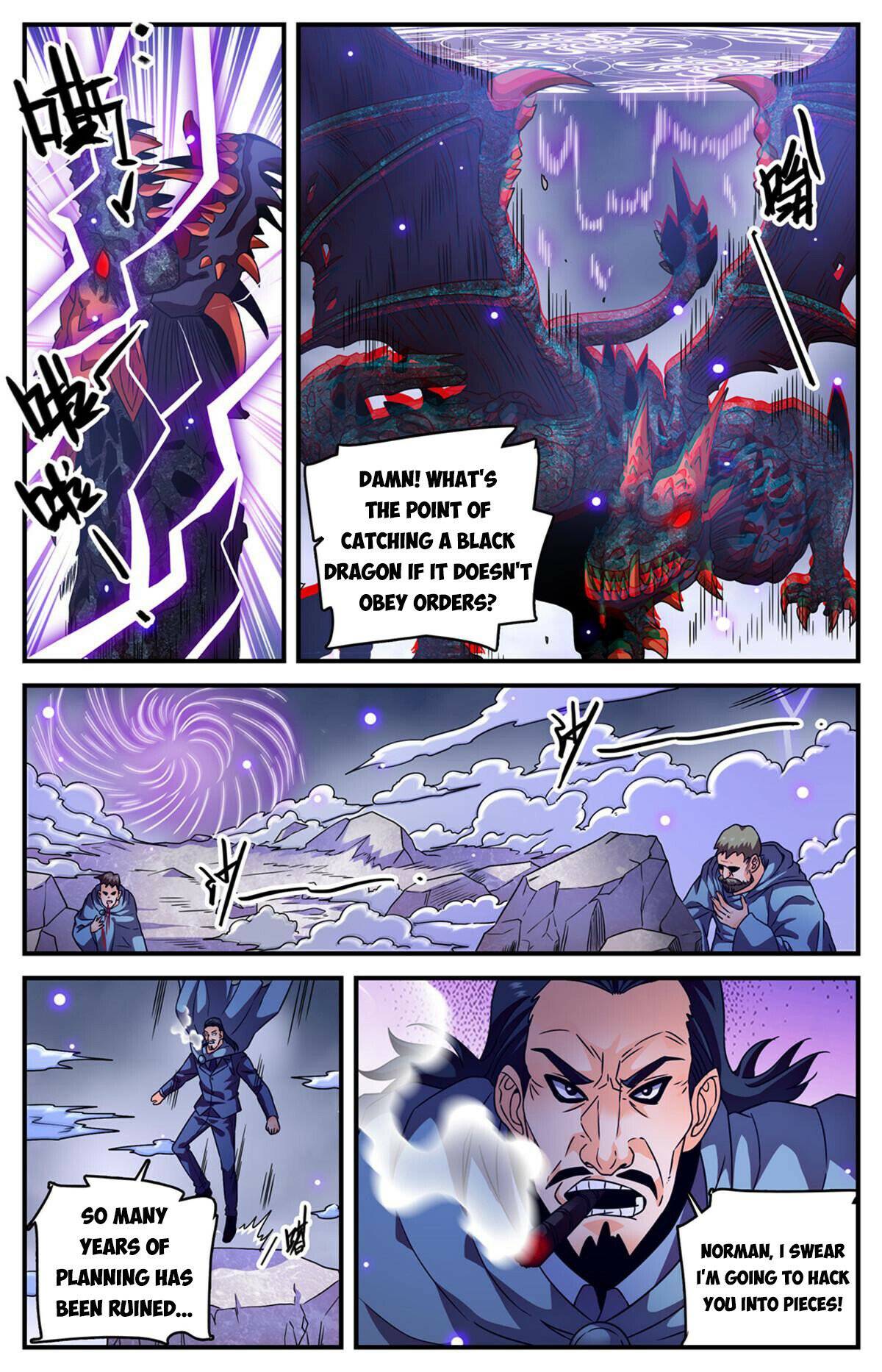Page 8 of Chapter 972