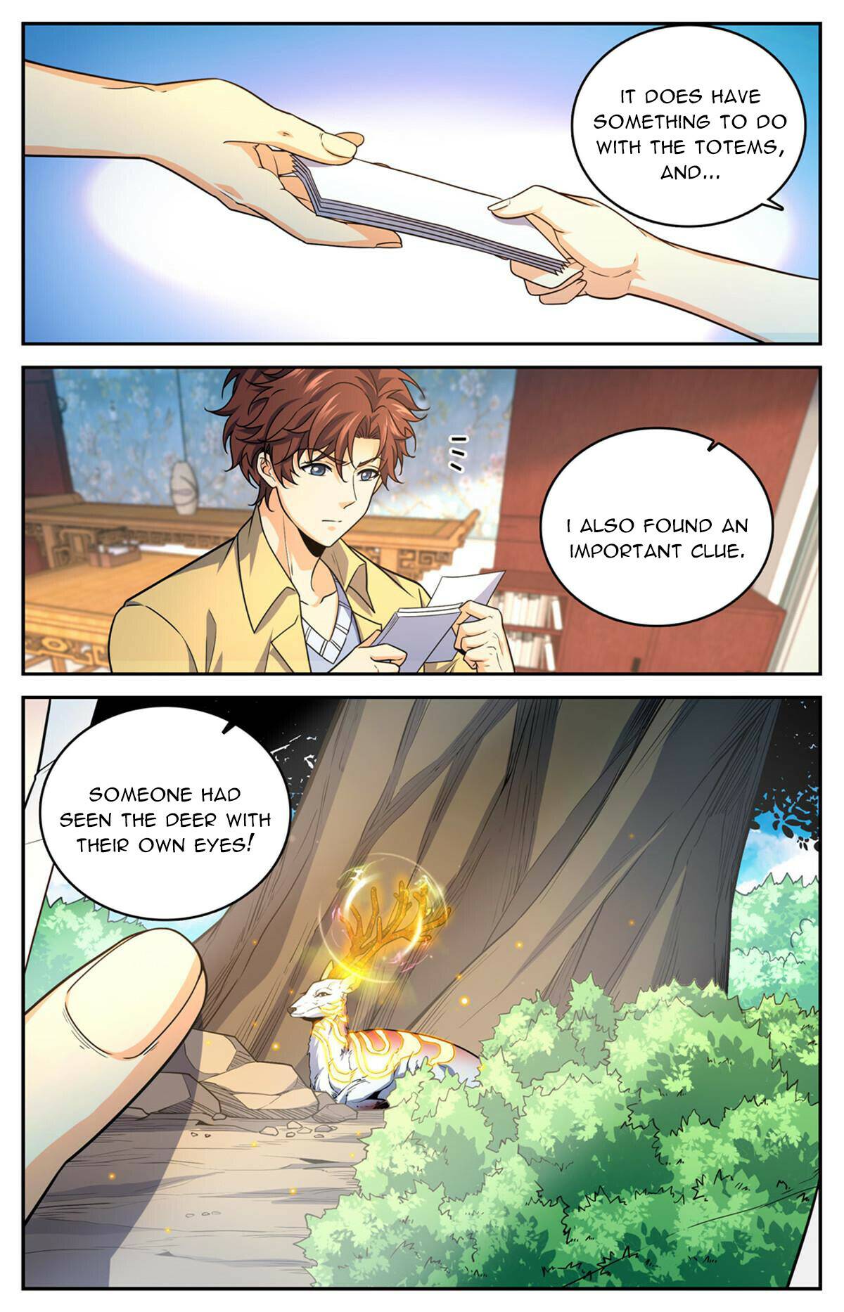 Page 2 of Chapter 973