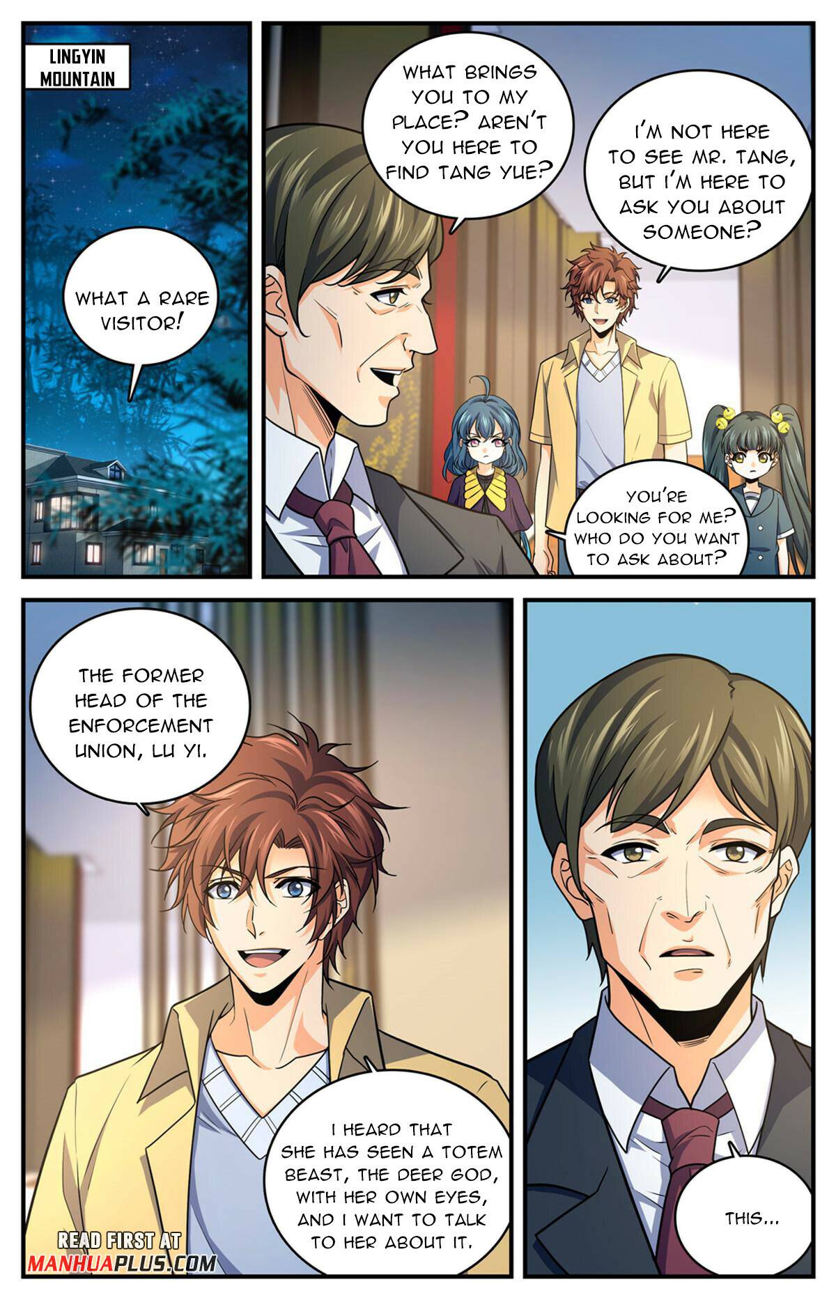 Page 3 of Chapter 973