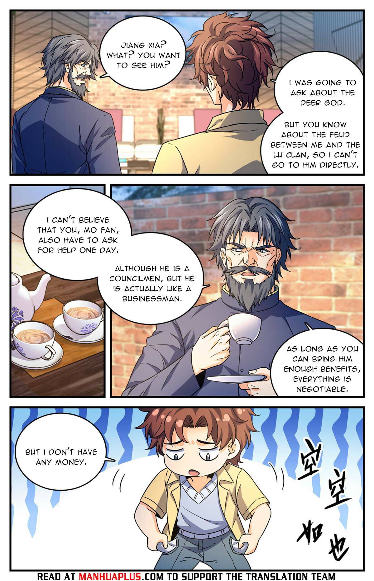 Page 8 of Chapter 973