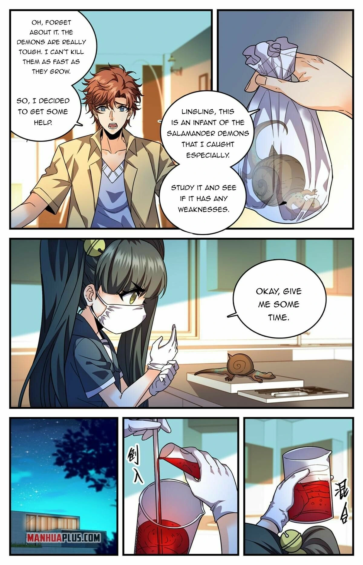 Page 1 of Chapter 974