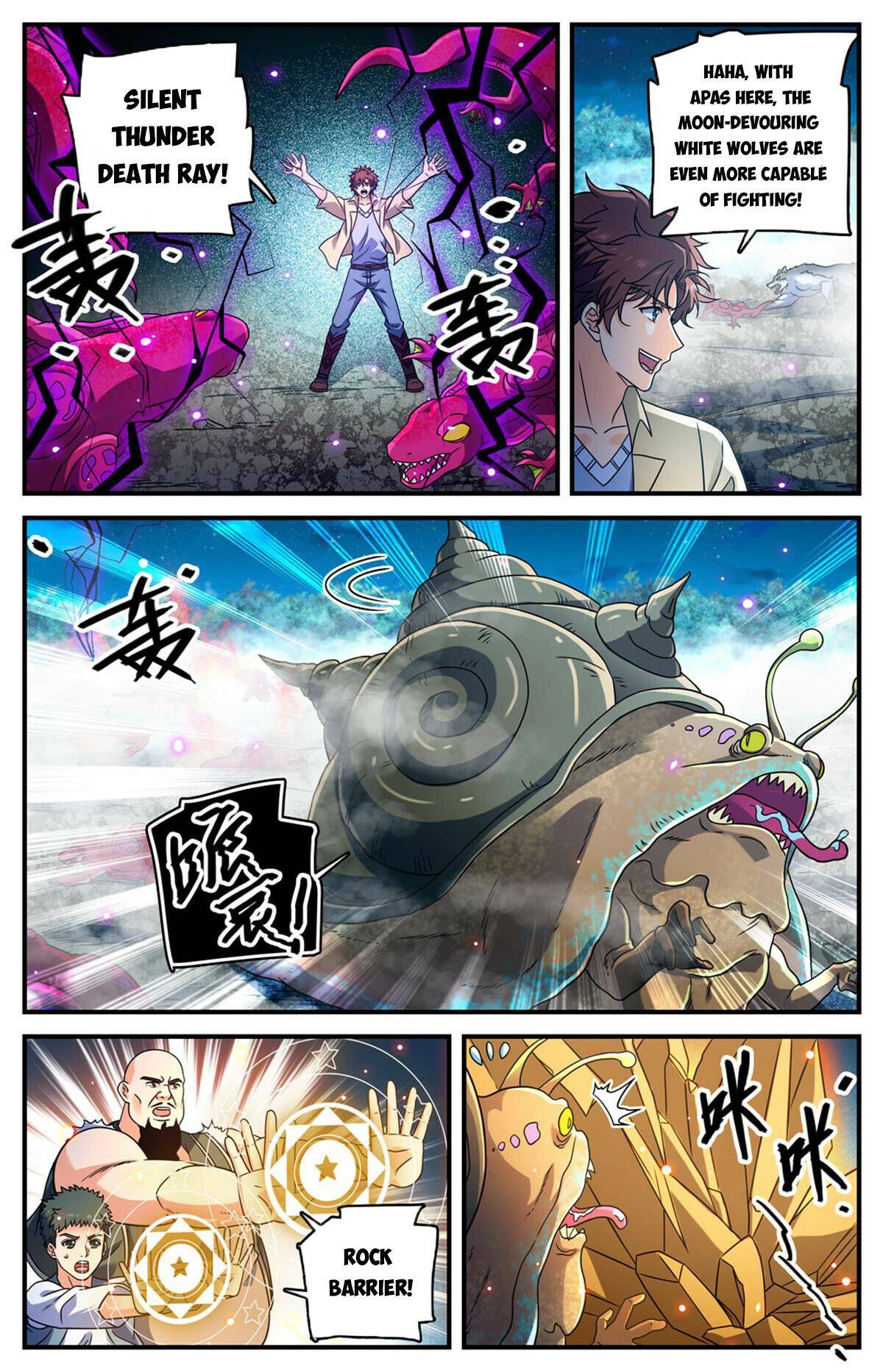 Page 10 of Chapter 975