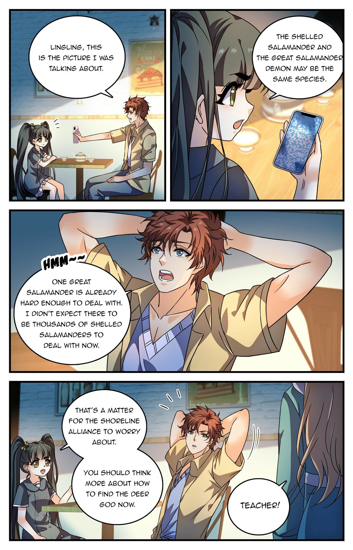 Page 1 of Chapter 977