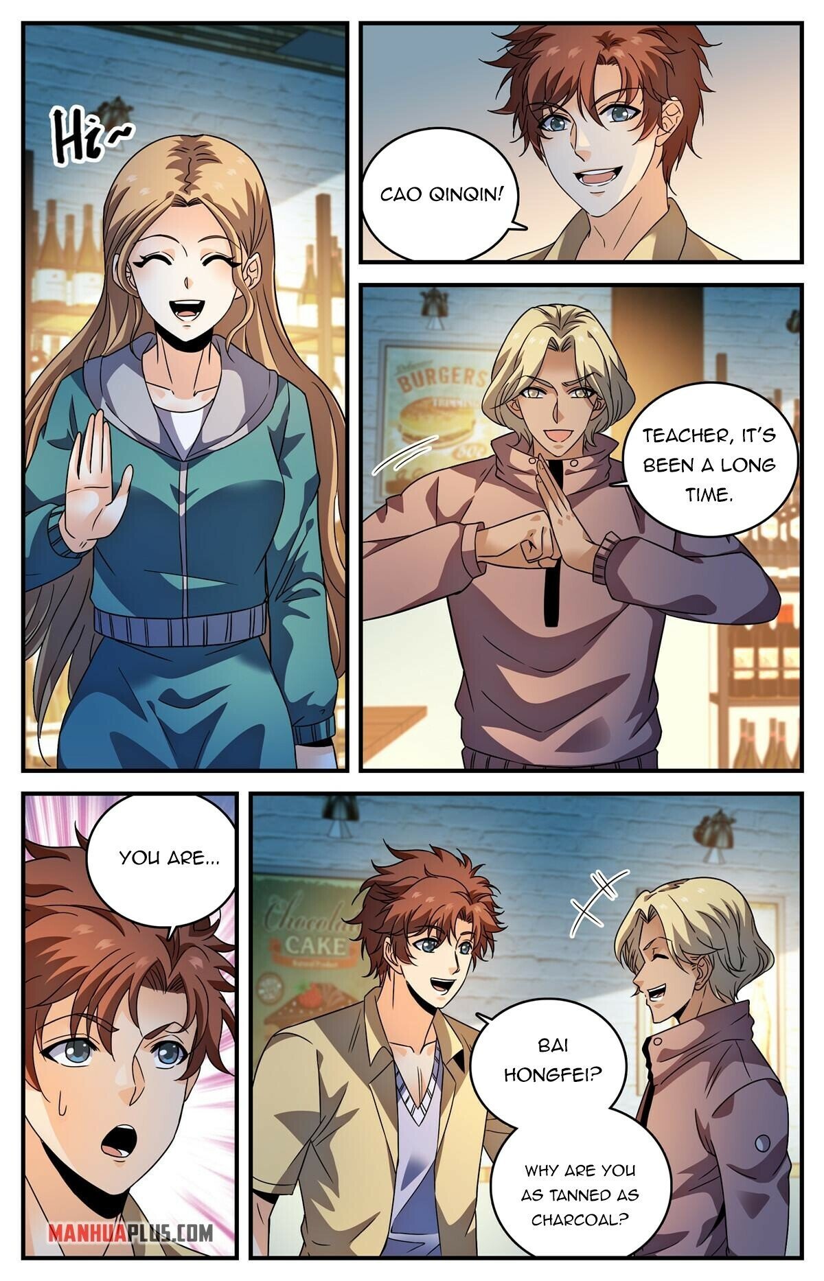 Page 2 of Chapter 977