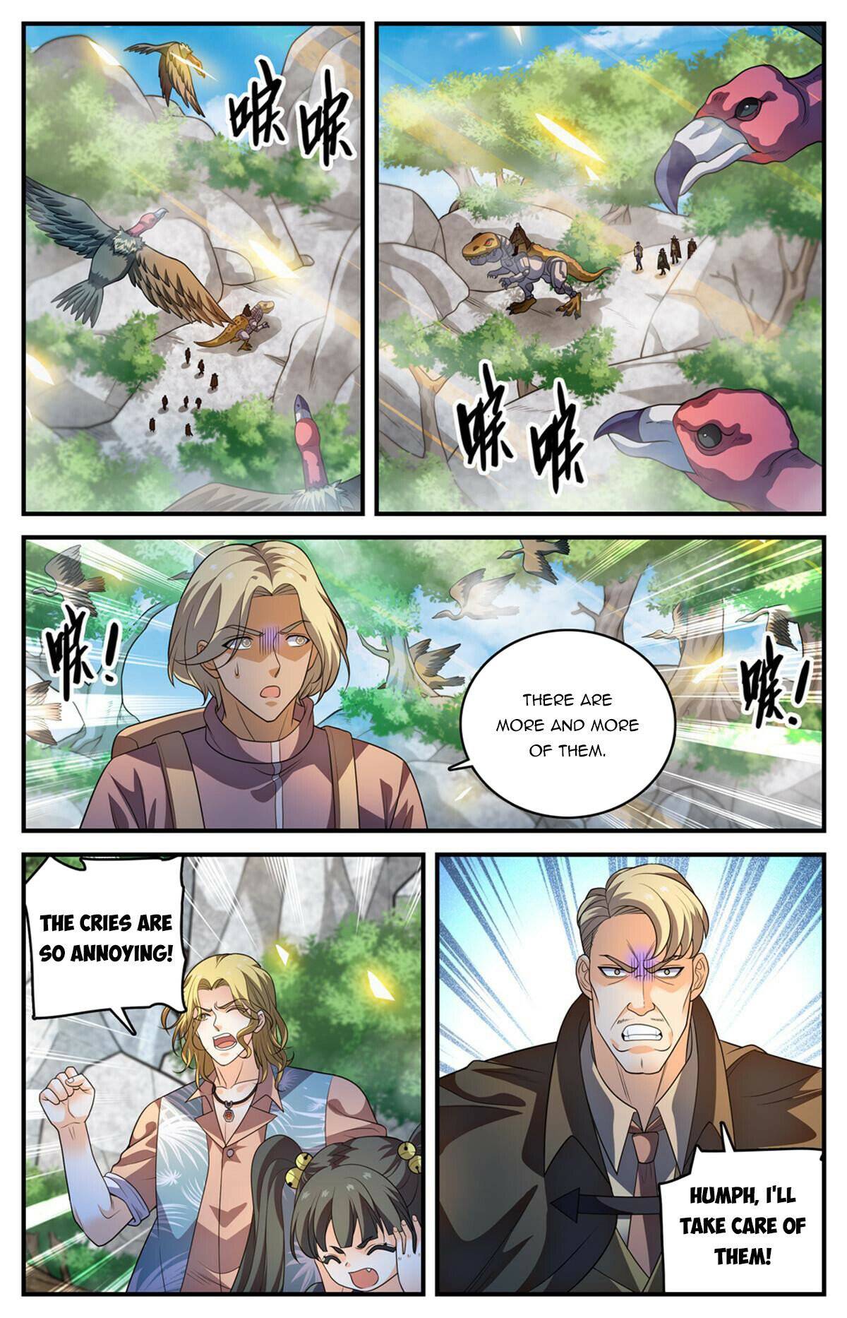Page 2 of Chapter 978