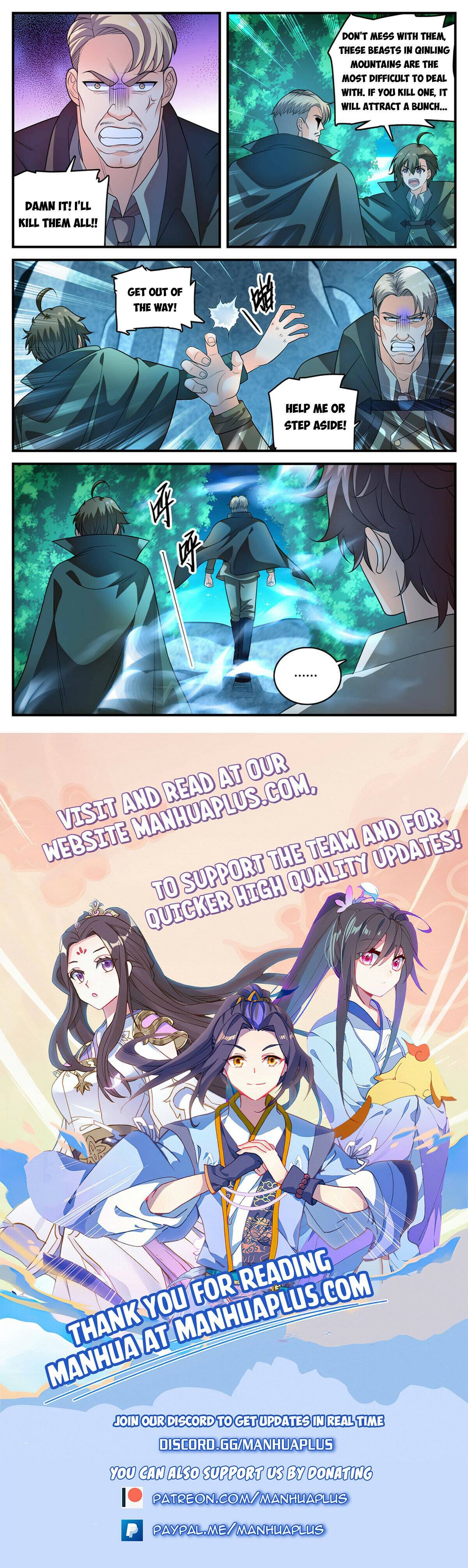 Page 12 of Chapter 978